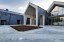 Продажа загородного дома Кубинка