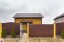 Продажа загородного дома Какузево, 88