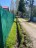 Продажа загородного дома Пери, Авангард, к.нт