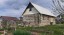 Продажа загородного дома Кашира, Аладьино, Центральная, 107