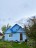 Продажа загородного дома Новинка, Энергия, к.нт