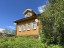 Продажа загородного дома Клин, Шарино