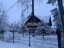Продажа загородного дома Песочный, Нижняя, 1 литер а