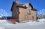 Продажа загородного дома снт Ясенки-2