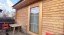 Продажа загородного дома Ивантеевка, Толмачева