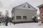 Продажа загородного дома Орехово-Зуево, Минино