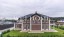 Продажа загородного дома Руза, Архангельское, 2