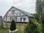 Продажа загородного дома Можайск, Уваровка, 5-я Покровская