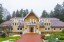 Продажа загородного дома Одинцово