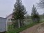 Продажа загородного дома Репьи