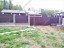 Продажа загородного дома Истра, Агрогородок