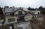 Продажа загородного дома Истра