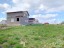 Продажа загородного дома Четверяково