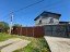 Продажа загородного дома Институтская 1-я, к.ело