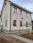 Продажа загородного дома Семрино