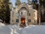 Продажа загородного дома Кубинка, 34