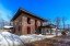 Продажа загородного дома Мещерино, 93