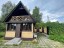 Продажа загородного дома Старая Купавна, Электрон, к.нт