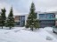 Продажа загородного дома Истра