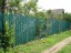 Продажа загородного дома Кубинка