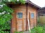 Продажа загородного дома Пери, Юбилейное, 1187