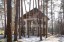 Продажа загородного дома Истра, Урожай-1