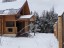 Продажа загородного дома Жучки, Ландыш, 28