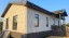 Продажа загородного дома Одинцово, 1