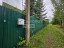 Продажа загородного дома Кашира, Макарово