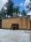 Продажа загородного дома Клин, Мишнево
