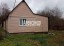 Продажа загородного дома Кисельня, Поселковая, 14