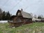 Продажа загородного дома Горбуново