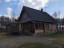 Продажа загородного дома Щелково