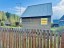 Продажа загородного дома снт Черемуха
