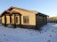 Продажа загородного дома Орехово-Зуево, Минино