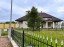Продажа загородного дома Истра