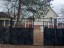 Продажа загородного дома Павловский Посад, к.нт