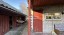 Продажа загородного дома Сланцы, Рабочая, 9