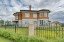 Продажа загородного дома Кубинка