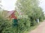 Продажа загородного дома Петровское, Щучья, 20