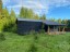 Продажа загородного дома Черничное