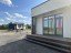 Продажа загородного дома Истра, Аносино, Истринская