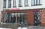 Продажа загородного дома Домодедово, Юсупово