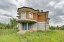 Продажа загородного дома Кубинка