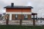 Продажа загородного дома Домодедово, Юсупово
