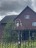 Продажа загородного дома Кипень, Нарвское, 5
