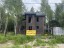 Продажа загородного дома Дергаево