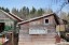 Продажа загородного дома Массив Дивенская, Аэрофлот, 43