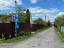 Продажа загородного дома снт Богородское-1