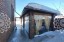 Продажа загородного дома снт Ясенки-2